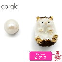 ガーグル ピアス ハリネズミ はりねずみ アクセサリー GARGLE