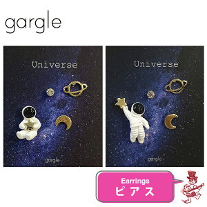 ガーグル ピアス 星と飛行士 宇宙飛行士 アストロノウツ アクセサリー GARGLE