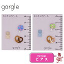 楽天Back to MONOガーグル ピアス ポップなおかし ミニチュアアート アクセサリー GARGLE