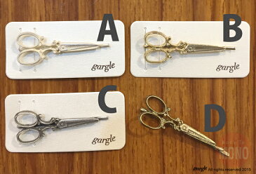 【メール便なら送料無料】【土日祝も出荷】gargle/ガーグルハサミ scissors ヘアピンアクセサリ 定番 はさみ 美容師 ギフト アンティーク