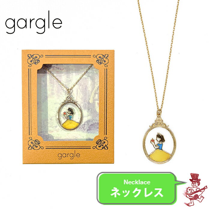 楽天市場】もののけ姫 グッズ（ジュエリー・アクセサリー）の通販