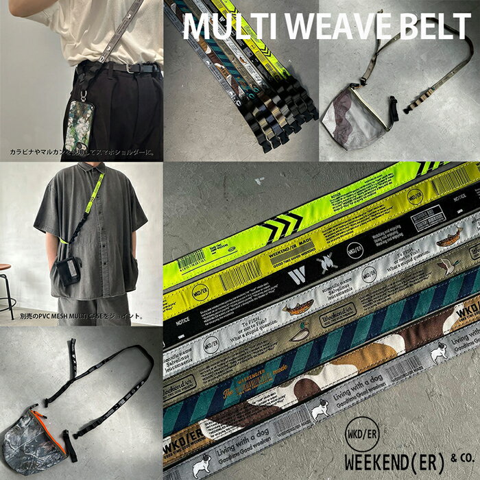 MULTI WEAVE BELT マルチ ウィーブベルト ヘミングス ウィークエンダー WEEKENDER