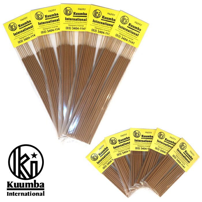 クンバ お香 ハッピー 5個パックセット レギュラー or ミニ Kuumba Happy handcrafted incense sticks have a rich and calming fragrance.
