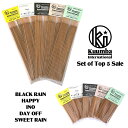 クンバ お香 ファーストトライアル 5個パックセット ミニ or レギュラー スイートレイン ハッピー ブラックレイン Kuumba Incense is Gr...