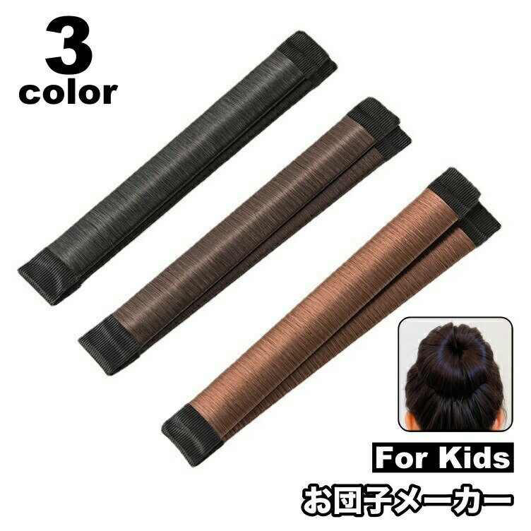 ピンク 立体 光沢 リボン ヘアピン トップスス クリップ 帽子 少女 ヘア アクセサリー ベビー ヘアピン