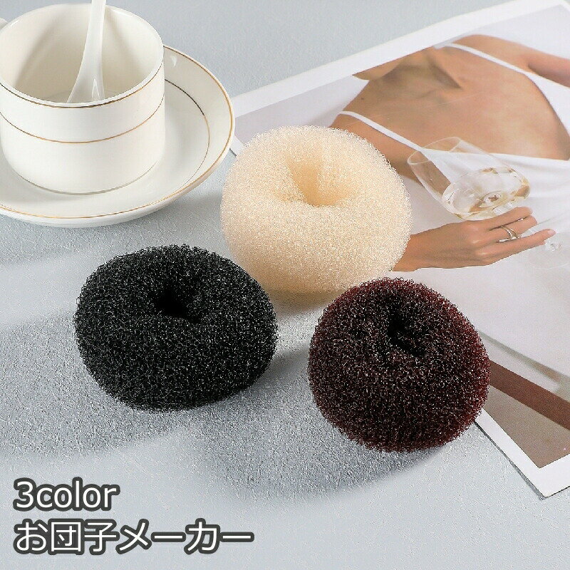 ���Ļҥ᡼���� ���˥��᡼���� ��ǥ����� ���� ���λ� �إ����������꡼ ���Ļҥإ��� �إ������ ���襤�� ���� ��ñ �������