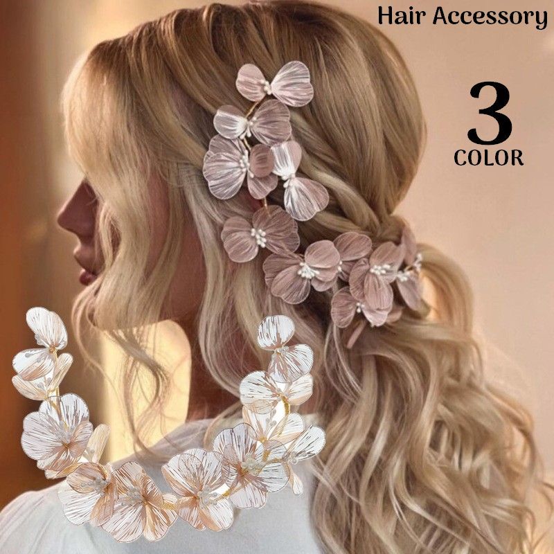 ヘッドドレス 花冠 レディース ヘアアクセサリー 髪飾り 花嫁 結婚式 二次会 ウェディング ブライダル パーティー フォーマル