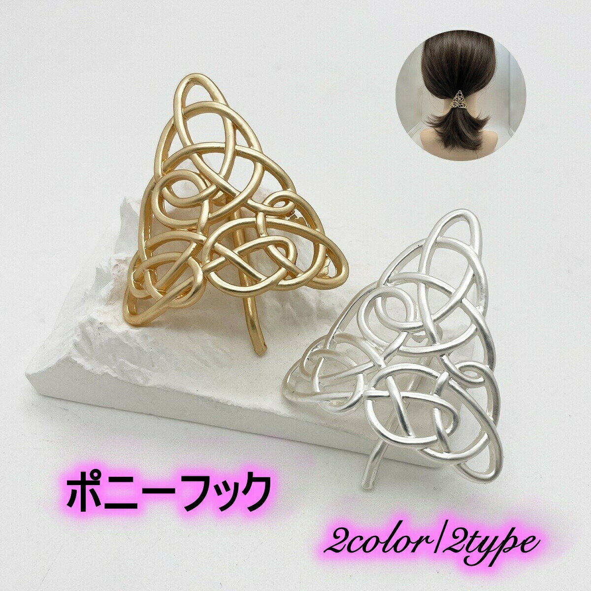 �ݥˡ��եå� �إ����ե� �إ����� �إ����������꡼ ȱ���� �إ��եå� ��ǥ����� ������ ����ץ� ������� ���� �ݥˡ��ơ��� �إ������