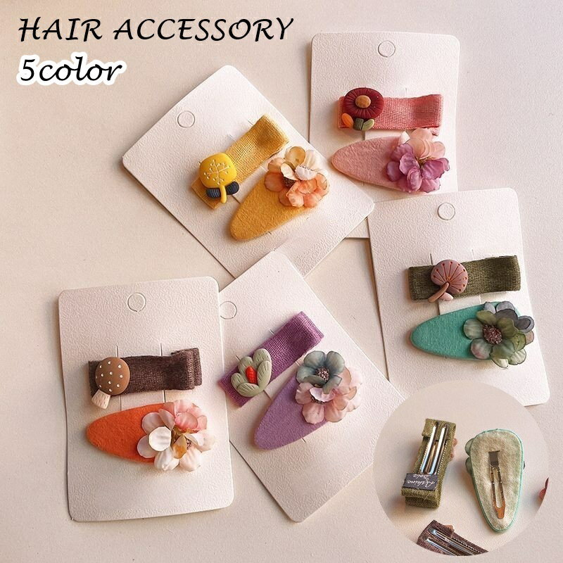 パッチン留め ヘアクリップ 2本セット ヘアピン シングルピン キッズ 子供 女の子 レディース 女性 婦人 ヘアアクセサリー 髪留め 髪飾り まとめ髪 お花 フラワー かわいい おしゃれ 前髪 カラフル