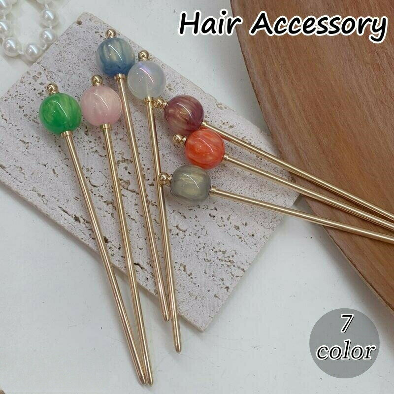 かんざし レディース ヘアアクセサリー 髪飾り 簪 一本 ヘアピン 頭飾り 和装 和服 浴衣 おしゃれ かわいい シンプル ヘアアレンジ