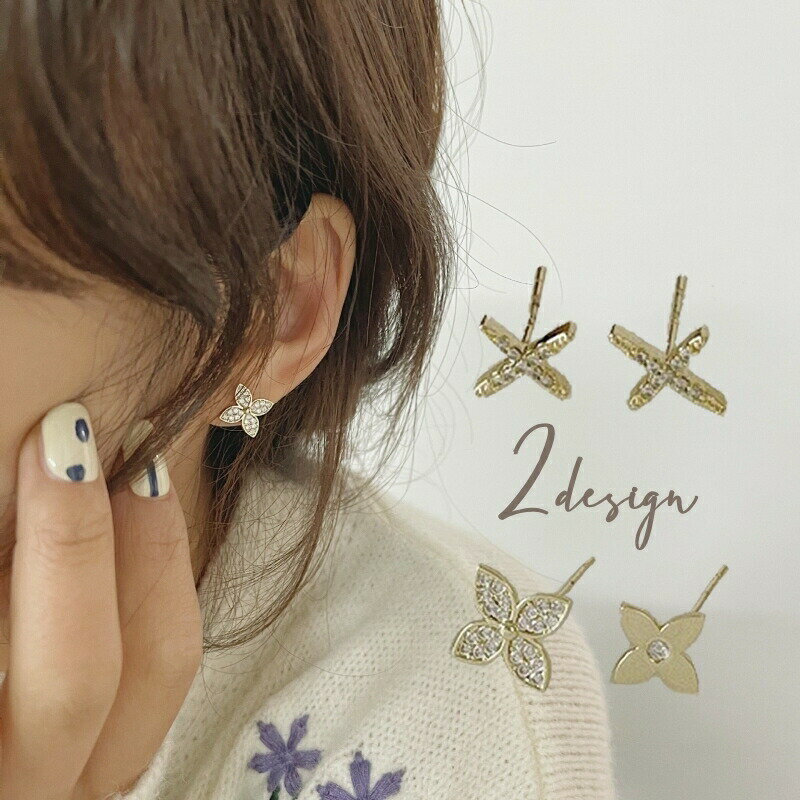 Rakuten - ピアス スタッドピアス 両耳用 アクセサリー レディース 女性 婦人 ラインストーン 花 フラワー 十字架 クロス シンプル かわいい おしゃれ ファッション小物 ギフト プレゼント