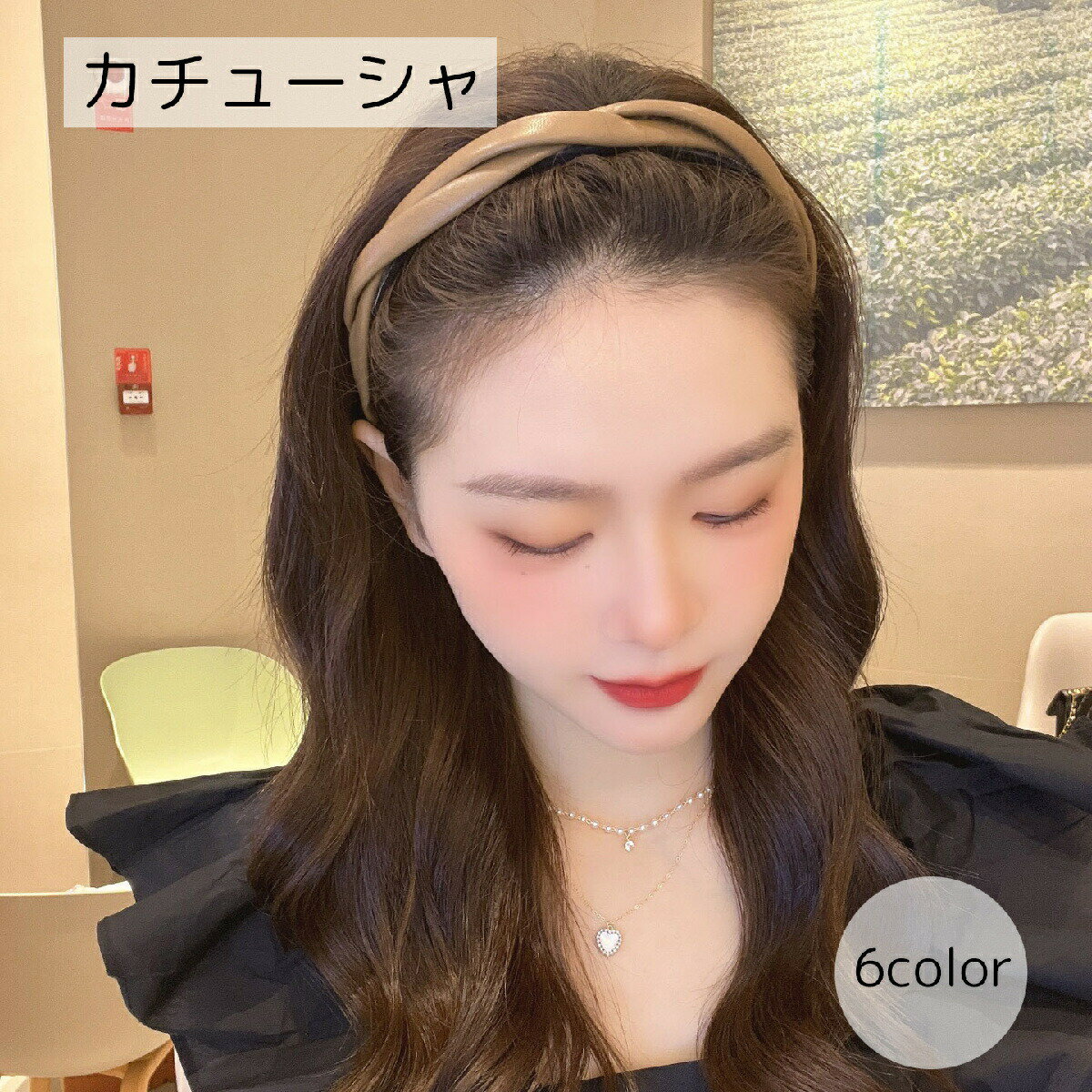 樂天商城 - カチューシャ レディース アクセサリー ヘアアクセ ツイスト ホワイト ブラック ブラウン かわいい おしゃれ
