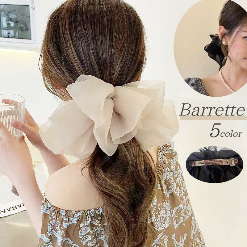 �Х�å� ��ǥ����� �إ����������꡼ �إ�����å� ȱ���� ���ե��� �礭���ܥ� �إ������ �ޤȤ�ȱ �ݥˡ��ơ��� �İ���