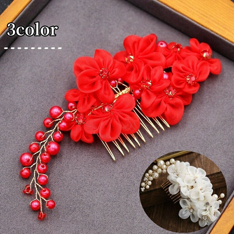 �إ������� ������ ���󤶤� ��ǥ����� ���� ���������꡼ ȱ���� ȱα�� �ޤȤ�ȱ �إ������ ������ʪ �� �ե� �ե������ѡ��� �饤�󥹥ȡ��� ��...