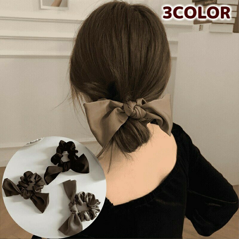 シュシュ ヘアゴム 髪ゴム レディース 女性用 ヘアアクセサリー 髪留め 髪飾り リボン 無地 可愛い おしゃれ 上品 まとめ髪 ヘアアレンジ おでかけ オフィス