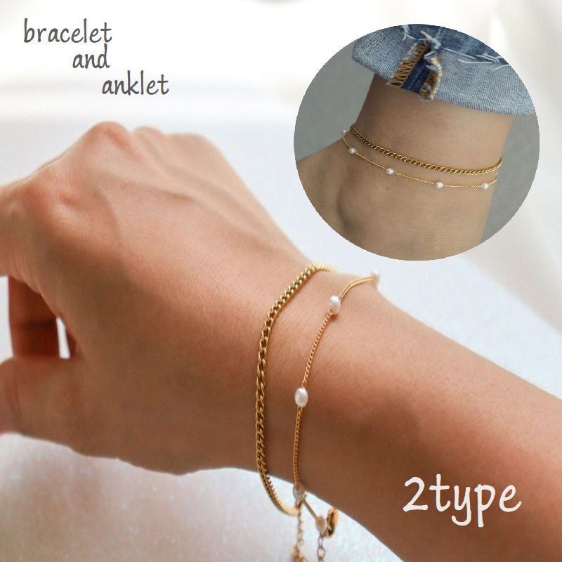 �֥쥹��å� ���󥯥�å� ��ǥ����� ���������꡼ ������ 2�ܥ��å� 2���� �������� �ե������ѡ��� �Ť��դ� ­�� ���� ������� ����ץ� �����奢��...