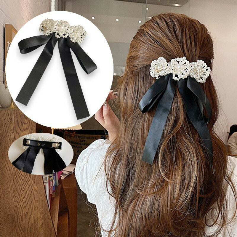 Rakuten - バレッタ レディース ヘアアクセサリー リボン フェイクパール パール調 大きめ 髪留め 髪飾り かわいい 上品 おしゃれ きれいめ フォーマル 女性 大人女子 卒業式 入学式 卒園式 ブラック 黒 落ち着いた雰囲気 エレガント