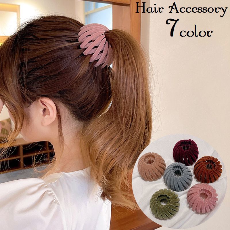 樂天商城 - ヘアクリップ ヘアリング風 レディース 髪飾り ヘアアクセサリー ポニーテール ヘアアレンジ まとめ髪 髪留め お団子ヘア 女性 婦人 可愛い おしゃれ マルチクリップ 外出 お出掛け