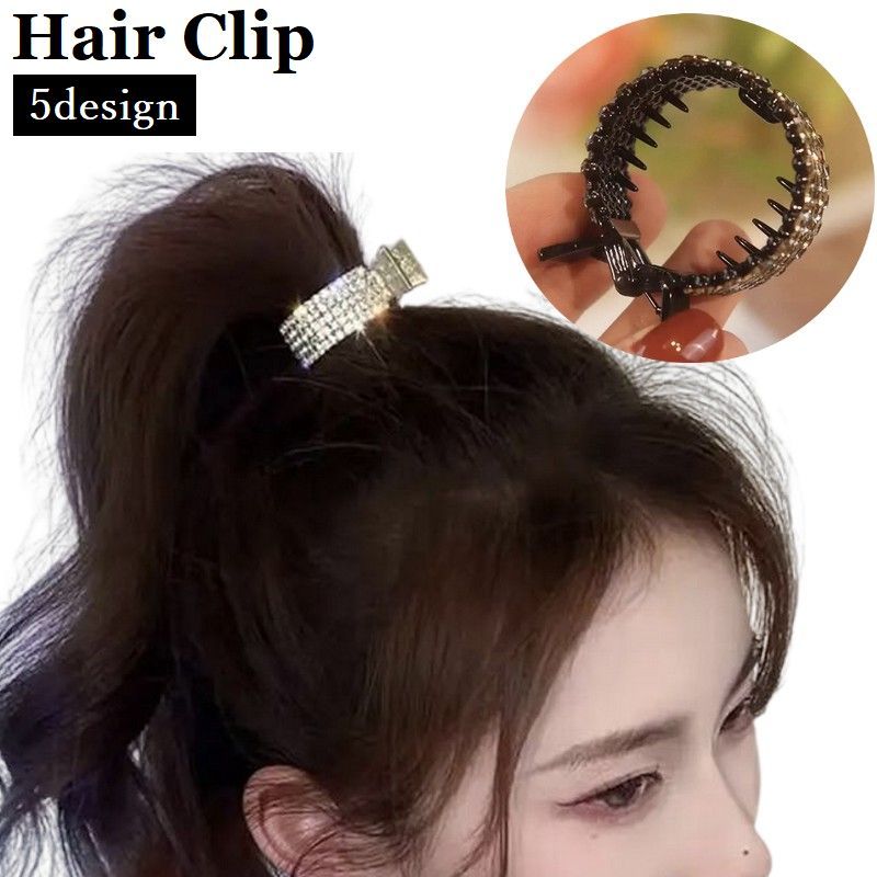 乐天商城 - ヘアクリップ おしゃれ テールクリップ ヘアアクセサリー レディース 髪留め かわいい ラインストーン ポニーテール 髪飾り