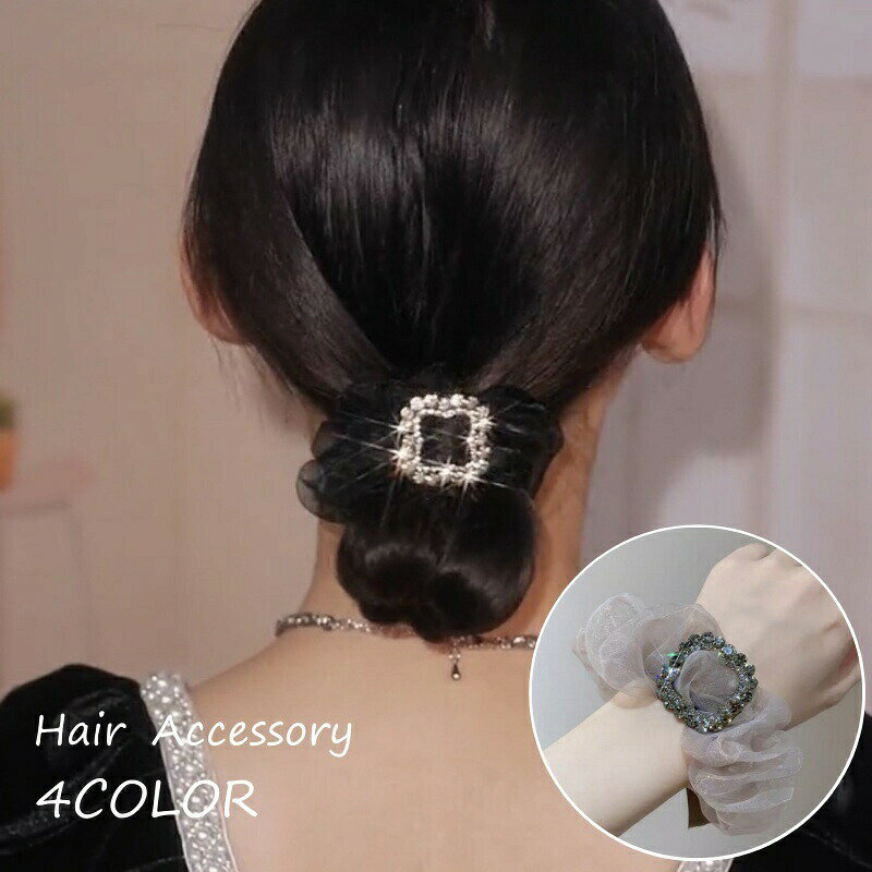 乐天商城 - シュシュ レディース ヘアアクセサリー ヘアゴム 髪飾り ビジュー キラキラ チュールレース 上品 きれいめ ゴージャス かわいい おしゃれ 女性 大人女子