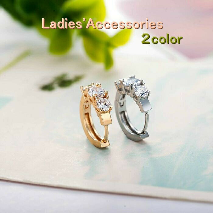 樂天商城 - ピアス フープピアス レディーズ アクセサリー 中折れタイプ サークル 両耳用 女性 きれい プレゼント 贈り物 フォーマル 高級感