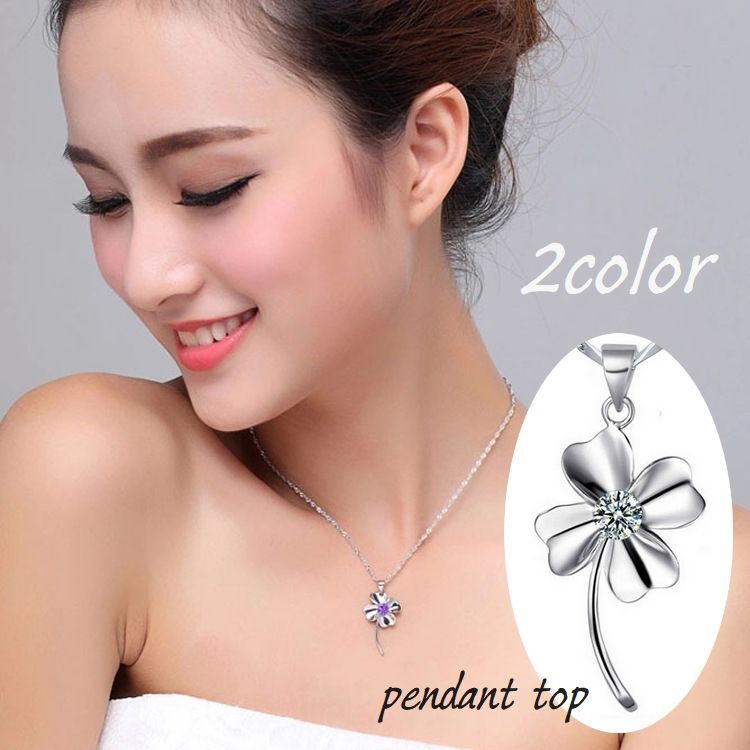 Pendant Tops - ペンダントトップ レディース 女性用 アクセサリー ペンダントヘッド チャーム 四つ葉のクローバー ラインストーン 花 フラワー かわいい おしゃれ ギフト プレゼント