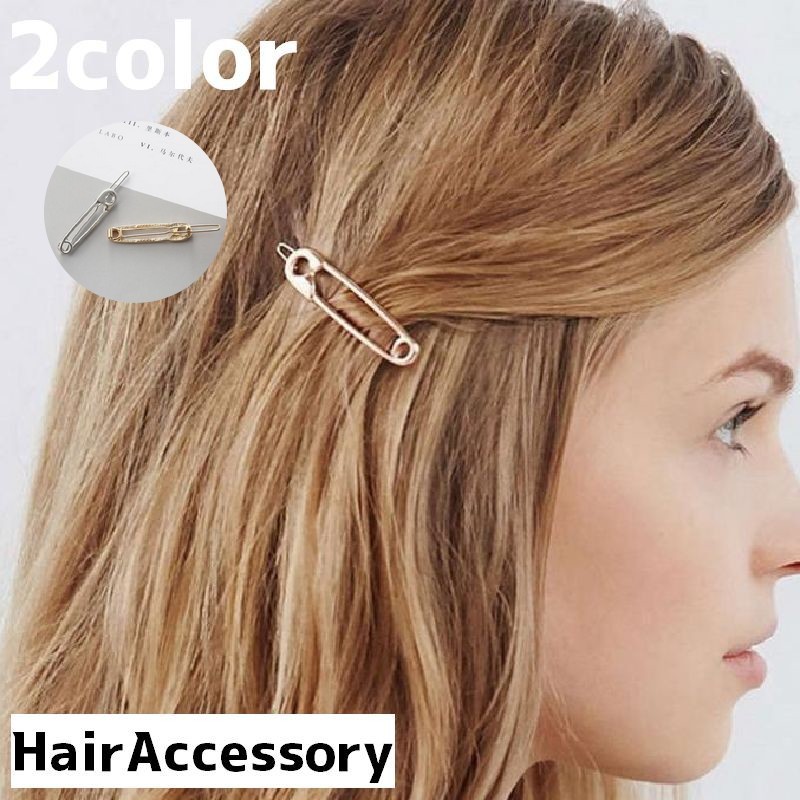 安全ピン風デザインがかわいいヘアクリップです。 【サイズについて】画像をご参照ください。 【カラーについて】生産ロットにより柄の出方や色の濃淡が異なる場合がございます。お使いのモニターや撮影時の光の加減などにより画像と実際の商品のカラーが異なる場合もございます。予告なしにカラーやデザインなどの変更がある場合もございます。 【素材について】合金