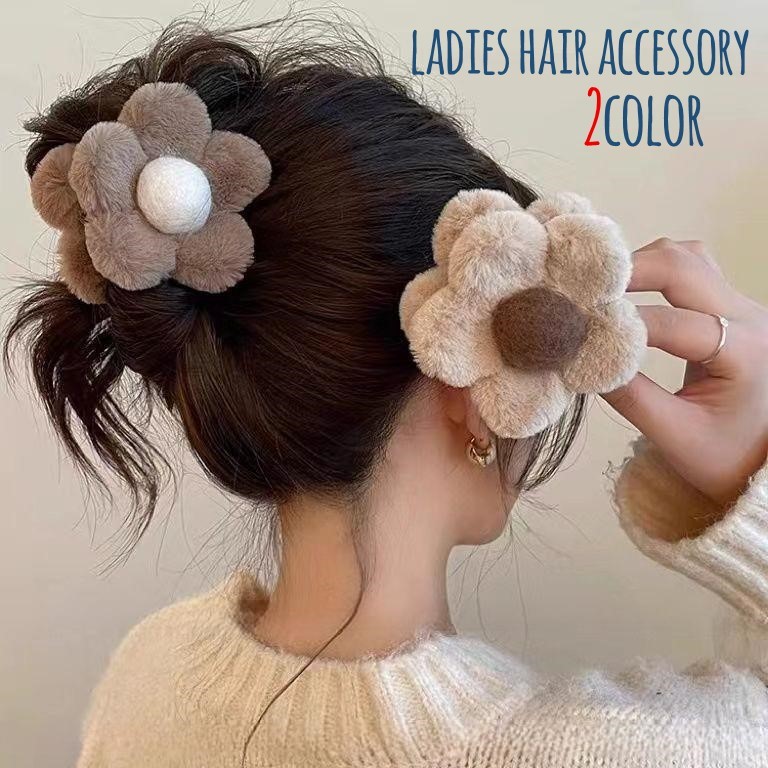 樂天商城 - バンスクリップ ヘアクリップ ヘアアクセサリー フラワー お花 髪留め 髪飾り レディース 女性 フェイクファー ふわふわ かわいい おしゃれ キュート 大きめ ヘアアクセント まとめ髪 ヘアアレンジ 婦人用