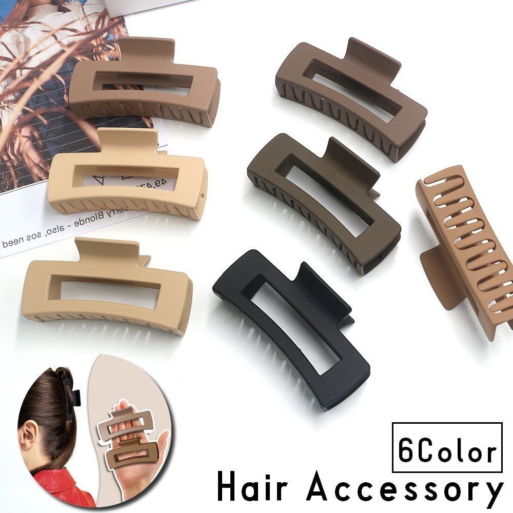 バンスクリップ ヘアクリップ 単品 1個 レディース 女性 婦人 女子 女の子 マットカラー ツヤなし ヘアアクセサリー 髪留め 髪飾り スクエア 長方形 四角形 大きめ シンプル かわいい 上品 しっかり まとめ髪