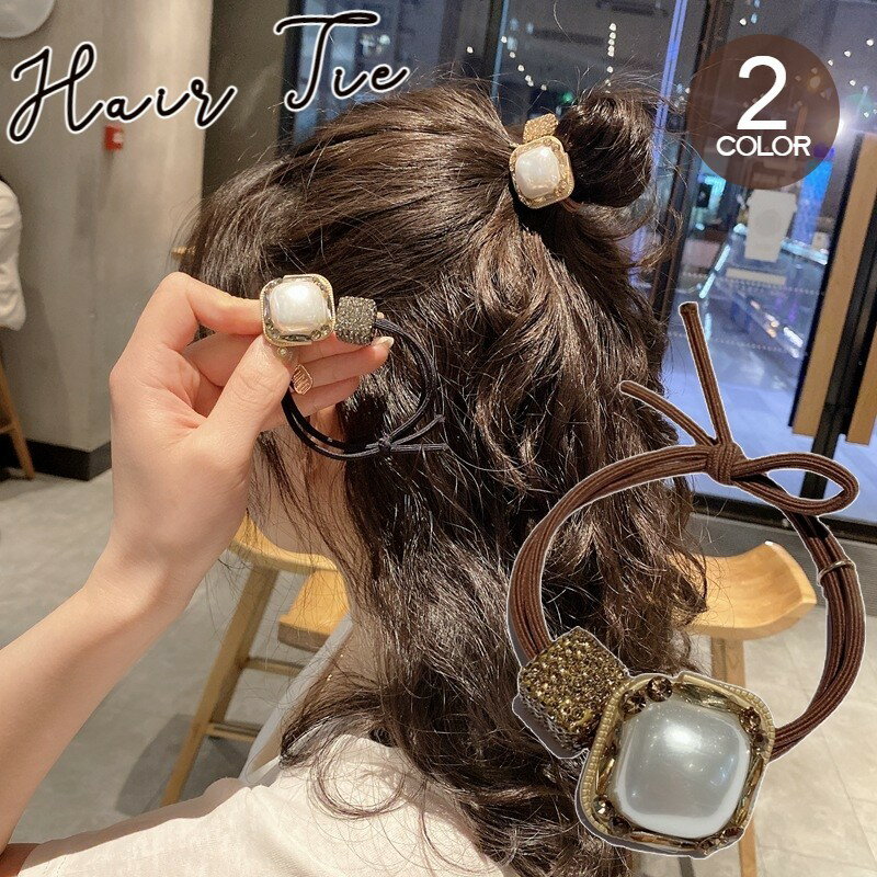 Rakuten - ヘアゴム ヘアアクセサリー レディース 髪ゴム まとめ髪 2重 ラインストーン 大ぶり 存在感 プレート 子供用 キッズ 髪飾り かわいい おしゃれ 上品 大人 オフィス OL 普段使い エレガント ガールズ ヘアアレンジ カジュアル 婦人 女性 女の子 シャンパン グレー 灰