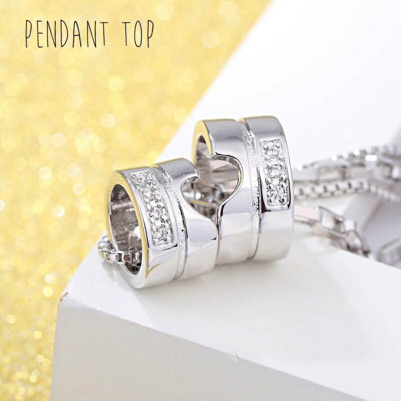 Pendant Tops - ペンダントトップ ペンダントヘッド ネックレスチャーム ペアネックレス お揃い レディース メンズ 女性 男性 アクセサリー リング ラインストーン 輪っか ファッション小物 おしゃれ シンプル きらきら カップル 夫婦 ドッキング ハート ギフト プレゼント 記念日