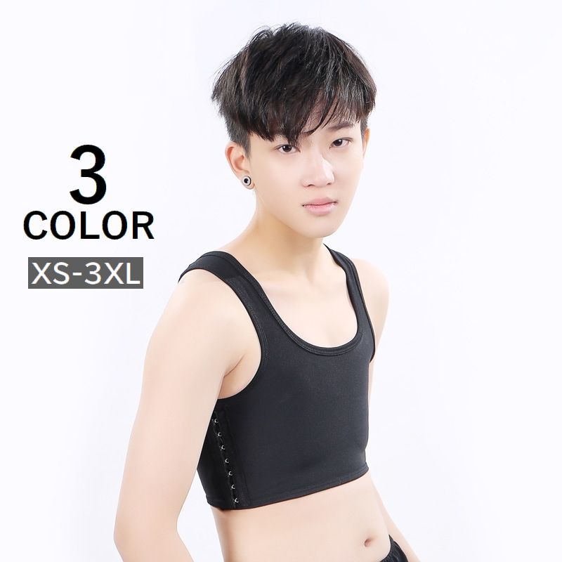 胸を小さく見せるためのインナーです。男装コスプレ用や和装のインナーとしてどうぞ 【サイズについて】画像をご参照ください。 【カラーについて】生産ロットにより柄の出方や色の濃淡が異なる場合がございます。お使いのモニターや撮影時の光の加減などにより画像と実際の商品のカラーが異なる場合もございます。予告なしにカラーやデザインなどの変更がある場合もございます。 【素材について】100%ポリエステル 【補足説明】※商品の性質上、手洗いでのお洗濯をお勧めしております。※色落ちする場合がございます。手洗い後、ご着用くださいますようお願い致します。