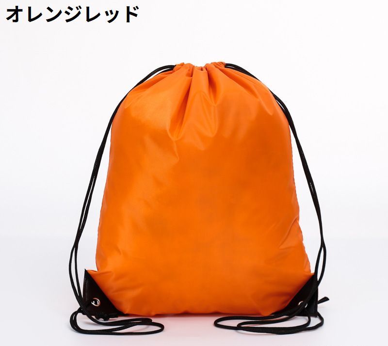 ナップサック リュック レディース メンズ プ...の紹介画像3