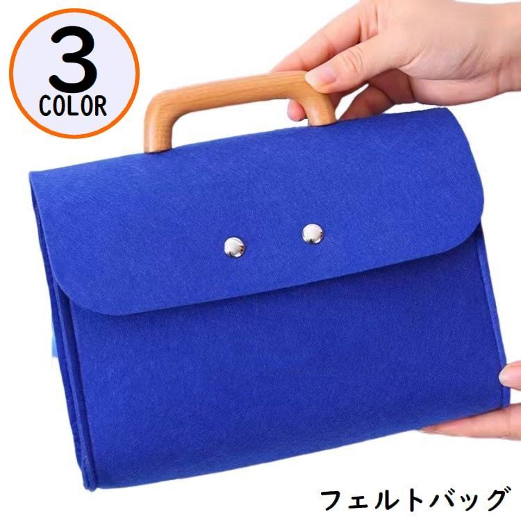 乐天商城 - ハンドバッグ レディース メンズ カバン フェルト 木製ハンドル スクエア 大容量 軽量 自立 マチ広 手提げ 無地 シンプル