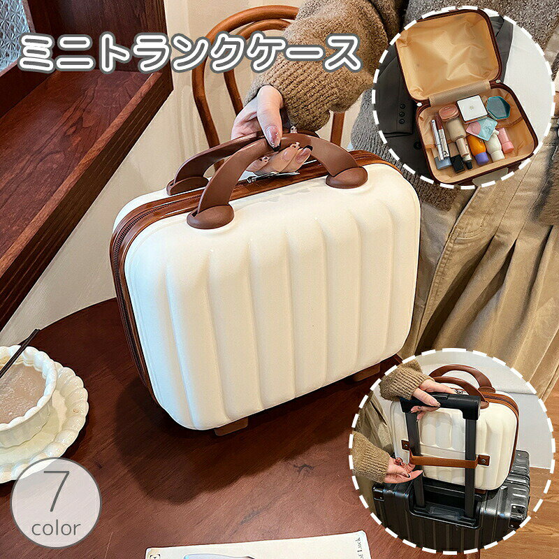楽天市場】革 ミニトランク（バッグ・小物・ブランド雑貨）の通販