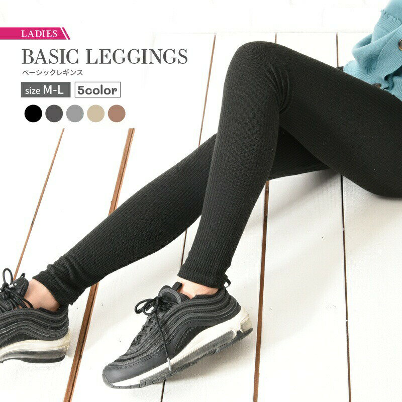 ��֥쥮�� �쥮�󥹥ѥ�� �쥮�ѥ� 10ʬ�� ��ǥ����� �ܥȥॹ �������ȥ��� �ե��󥰥� ���� �١����å� ������� ��ޤ路 �إӥ��� �����奢�� ...