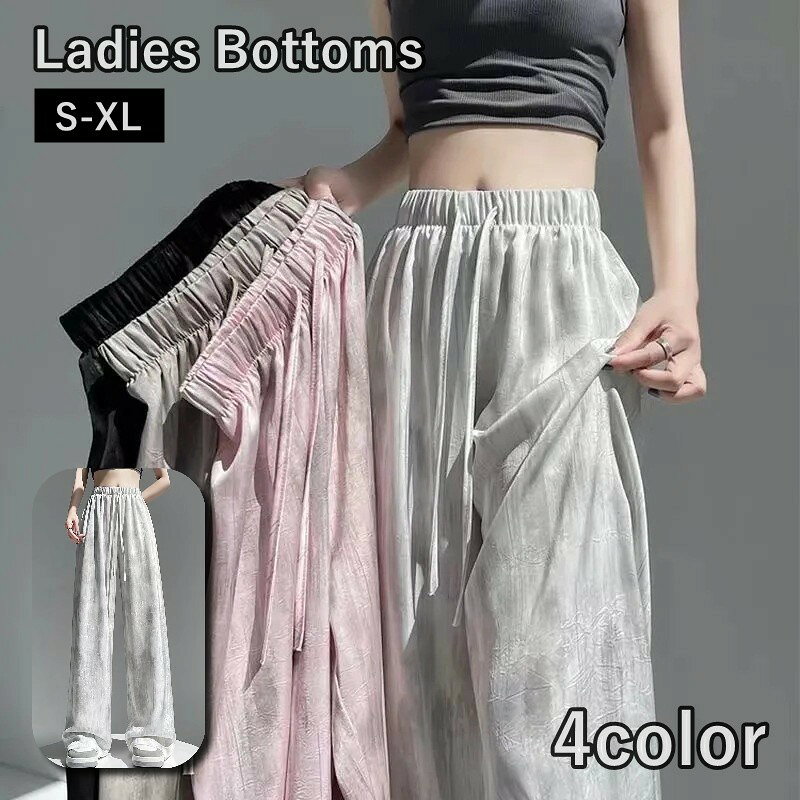 ロングパンツ ワイドパンツ 長ズボン レディース 女性 ボトムス サテン調 ウエストゴム かわいい おしゃれ カジュアル backyard-1-10404877 BACKYARD FAMILY バッグタウン パッケージ画像