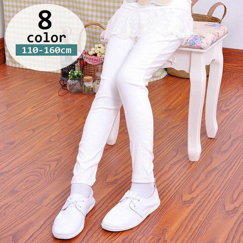 Spats - レギンスパンツ レギパン ロングパンツ 長ズボン キッズ ジュニア 子供服 ボトムス 女の子 男の子 ポケット付き スリム 無地 ソリッドカラー 着回し カジュアル 女子 男子 こども服 小学生 中学生 高学年