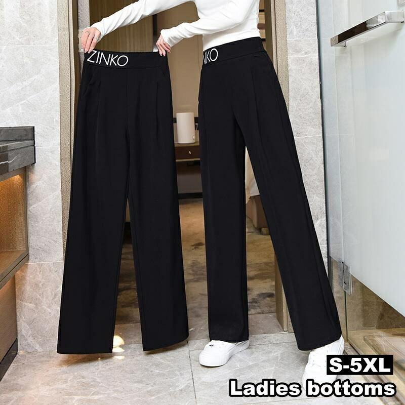乐天商城 - ロングパンツ ワイドパンツ レディース 女性 ボトムス ウエストゴム 薄手 脚長効果 美脚 オールシーズン ロゴ 春 秋 夏 冬 ダンス かっこいい シンプル カジュアル スポーティ ストレート ラクチン 動きやすい 婦人服 大きいサイズ