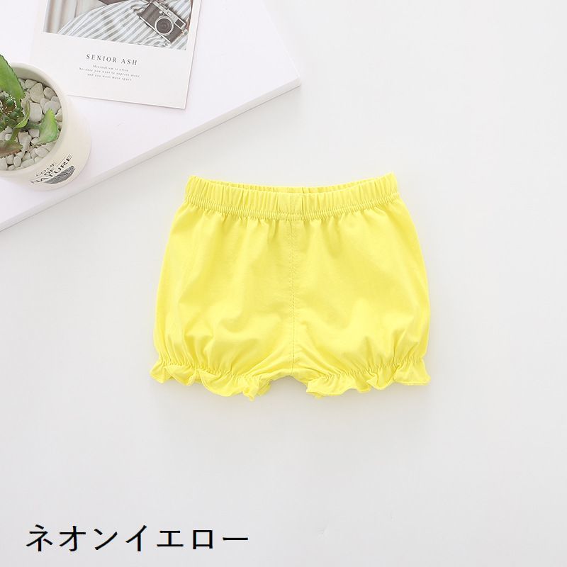 ブルマパンツ かぼちゃパンツ ベビー服 ボトムス 赤ちゃん オーバーパンツ 裾フリ...