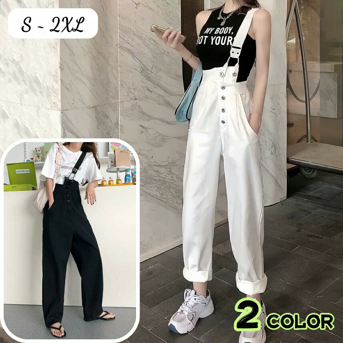 乐天商城 - オーバーオール サロペットパンツ デニムパンツ ロングパンツ レディース 女性 婦人服 ボトムス 大きいサイズ ゆったり ラフ 長ズボン ポケット付き ボタン ストラップ付き アシンメトリー オールインワン 単色 無地 おしゃれ かわいい カジュアル ラフ キュート ガ