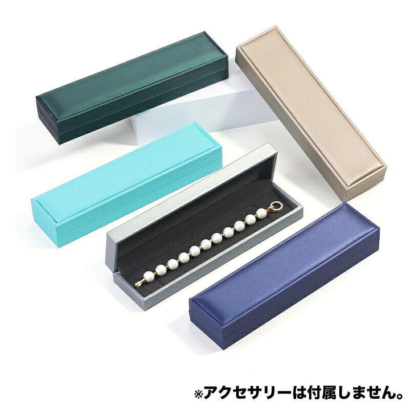 ギフトボックス ギフト箱 ラッピング用品 アクセサリーケース ネックレスケース ペ...