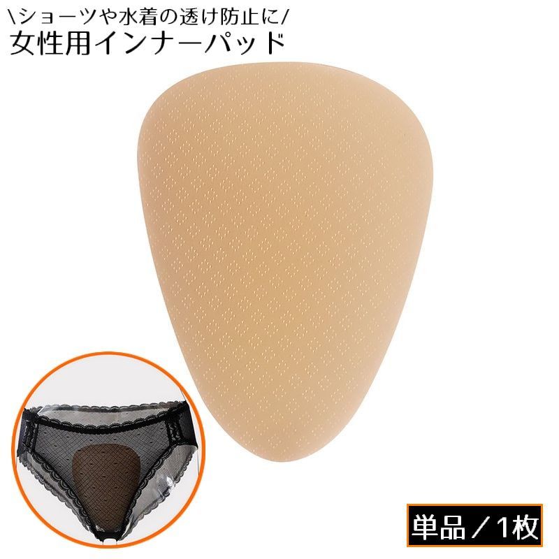 ����ʡ����å� ����ʡ��ѥå� �Դ֥ѥå� ��ǥ����� ���� ��� ���� �襬 �ե��åȥͥ� ���ݡ��� �� Y�饤�� Ʃ���ɻ�