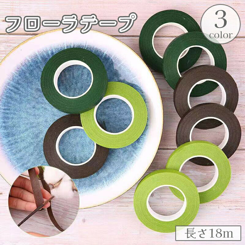 商品画像1