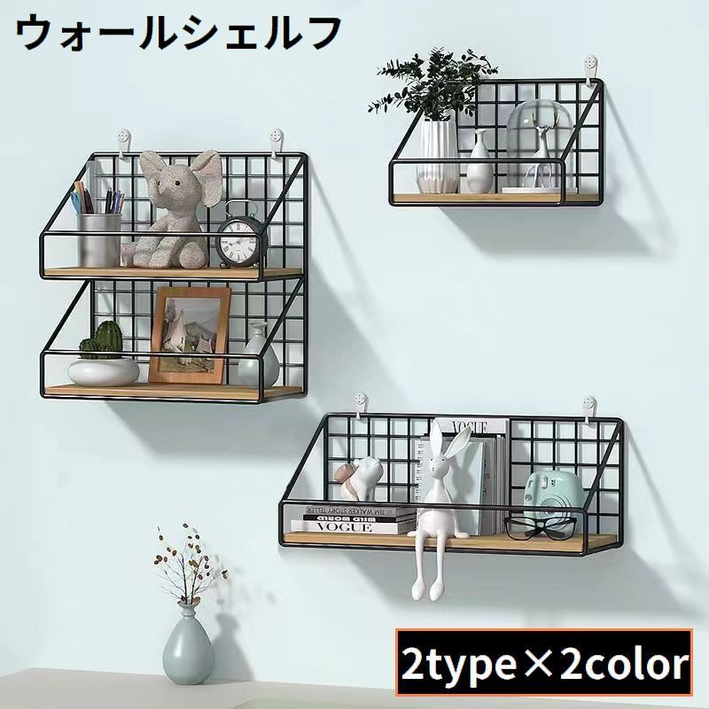 楽天市場】シューズラック 斜め（ウォールシェルフ｜本棚・ラック