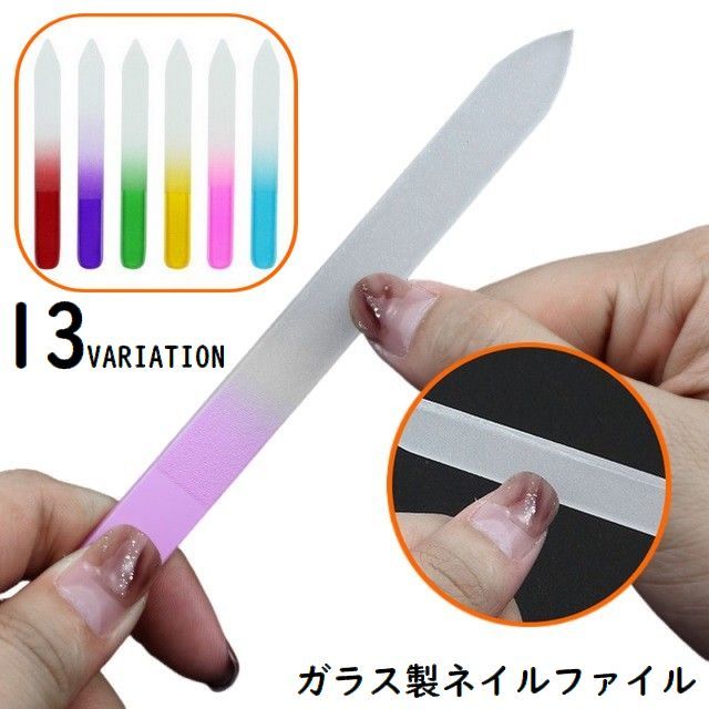 持ち運びにも便利なガラス製ネイルファイルです。ちょっとした贈り物やプチギフト等にも◎ 【サイズについて】画像をご参照ください。 【カラーについて】生産ロットにより柄の出方や色の濃淡が異なる場合がございます。お使いのモニターや撮影時の光の加減などにより画像と実際の商品のカラーが異なる場合もございます。予告なしにカラーやデザインなどの変更がある場合もございます。 【素材について】ガラス