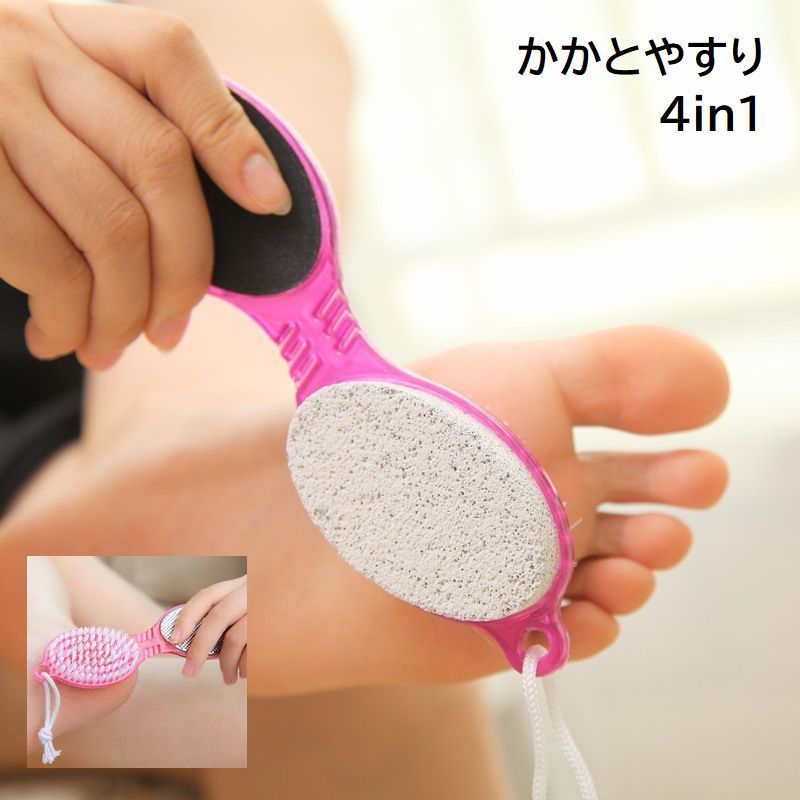 足裏や踵のケアに◎ブラシもついて4面使える♪かかとやすりです。※単品（1個）の販売です。 【サイズについて】画像をご参照ください。 【カラーについて】※カラーはランダムとなります。色の指定はできませんのでご注意ください。　セット商品や複数ご注文いただいた場合でも、全て同じ色の場合もございます。生産ロットにより柄の出方や色の濃淡が異なる場合がございます。お使いのモニターや撮影時の光の加減などにより画像と実際の商品のカラーが異なる場合もございます。予告なしにカラーやデザインなどの変更がある場合もございます。 【素材について】ABS