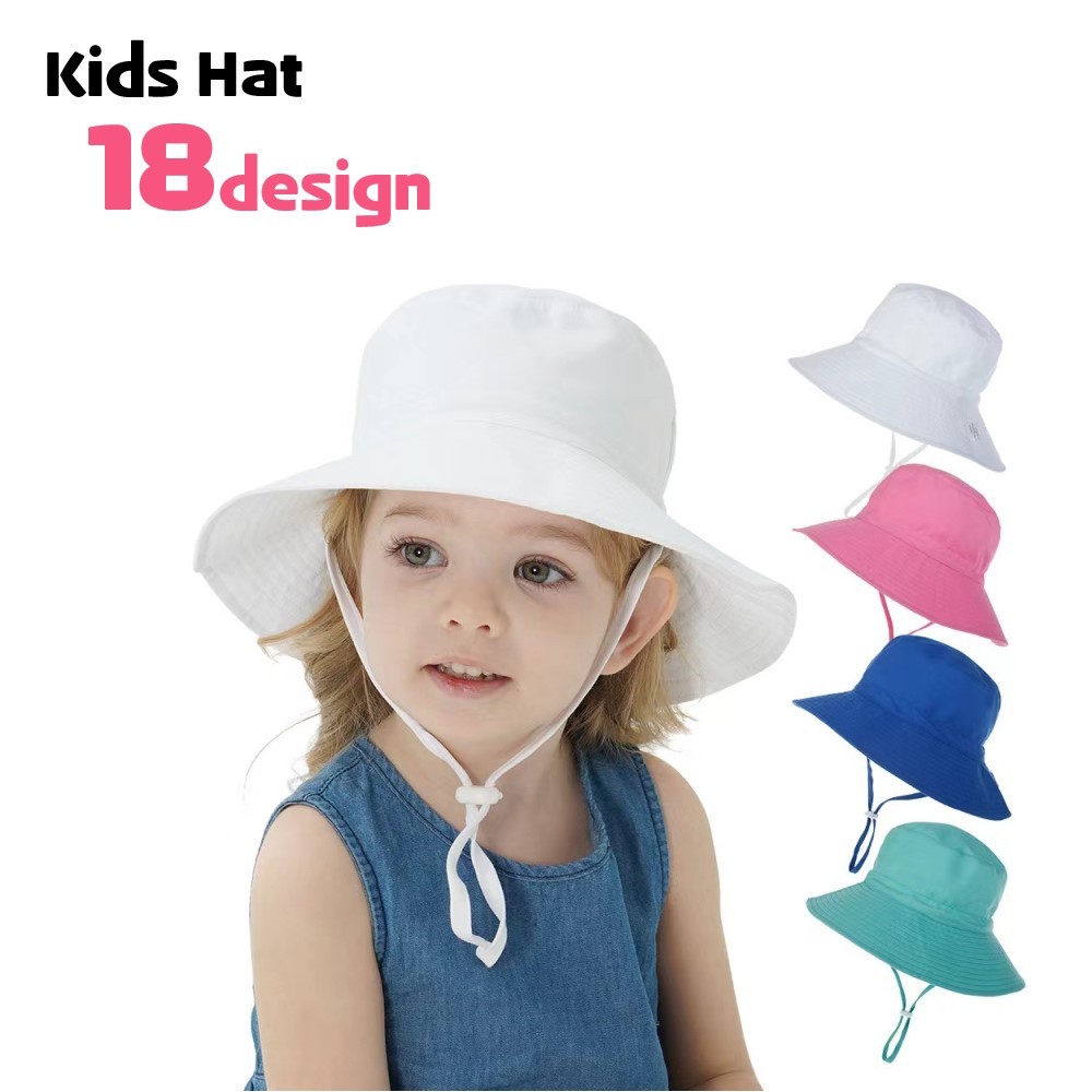 Hat - サファリハット キッズ 子ども用 子供用 男の子 女の子 帽子 ぼうし ファッション雑貨 顎ひも付き 無地 総柄 ホワイト ネイビー ピンク 動物 恐竜 アニマル ダイナソー かわいい キュート カジュアル ポップ 日よけ 日焼け防止 レジャー お散歩 通園 通学