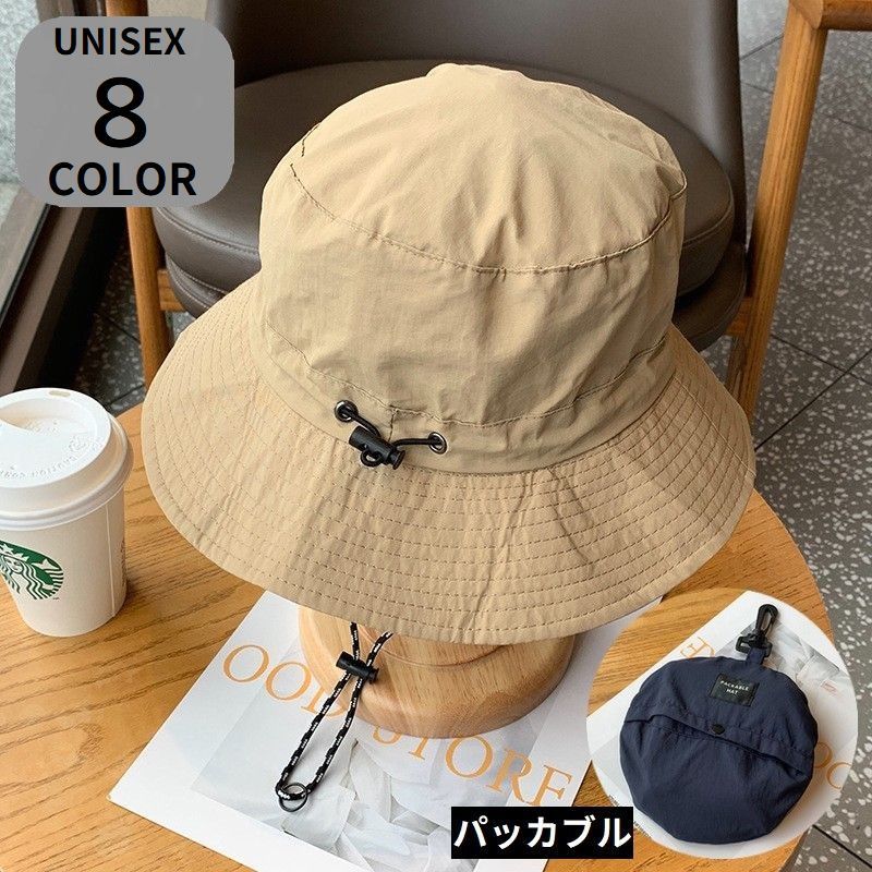 バケットハット サファリハット パッカブル 帽子 メンズ レディース 夏 アウトドア UV／紫外線対策 日焼け防止 つば広 折りたたみ