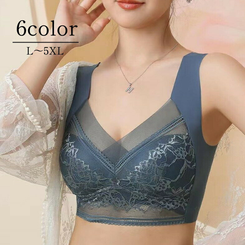 樂天商城 - ハーフトップブラ ノンワイヤーブラ レディース 女性 婦人 下着 シームレス ブラジャー 響きにくい レース インナー 大きいサイズ